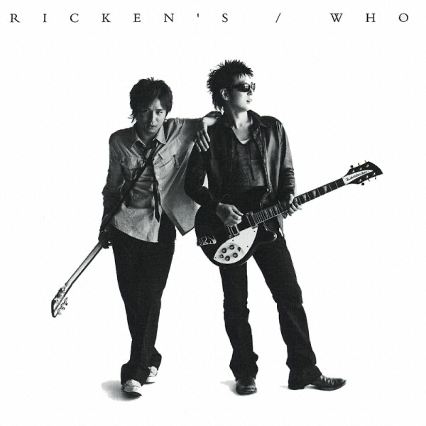 Ricken's 20 -WHO , YES & JAM- RECORD - Album by Ricken's - Apple Music