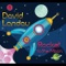 A Peanut Sat On a Railroad Track - David Landau lyrics