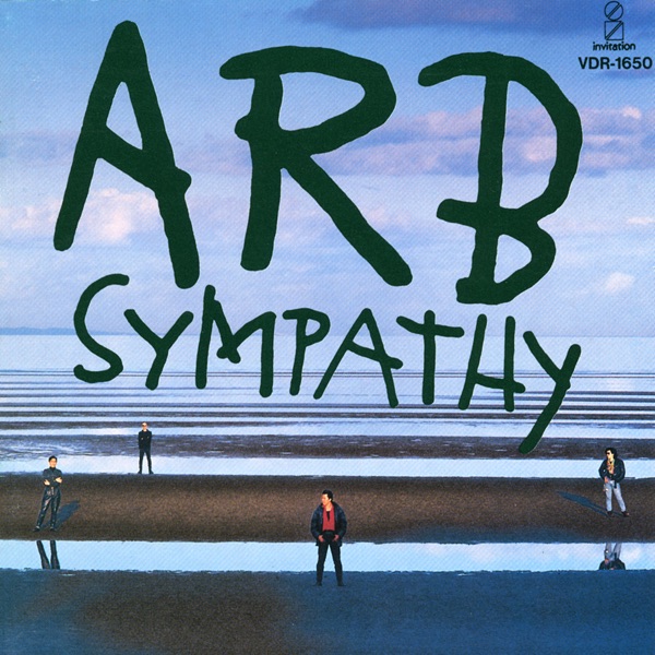 ARB SYMPATHY 超レア LPレコード　石橋凌 帯付美盤/試聴済LP】ARB『SYMPATHY』1989年オリジナル盤VIH