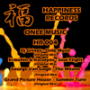 Onle Music - EP - Dj Grinov, Ermohin & Korolyov, George Van Gogh & Grand Picture House new Single