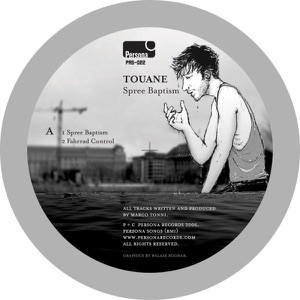 Spree Baptism - EP