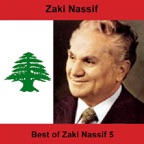 Ya Ashikat El Ward