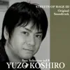 Motohiro Kawashima - Moon