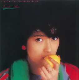 色彩感覚 album cover