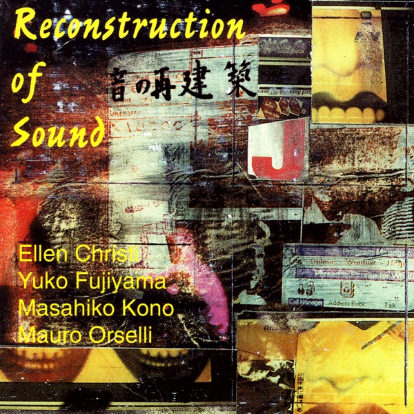 Cover of Reconstruction of Sound