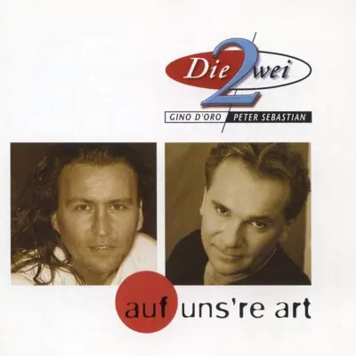 洋楽 Die Zwei - U.S.A.! U.S.A.! U.S.A.! Die 2wei — Du, du, du: тексты песен, клипы и концерты