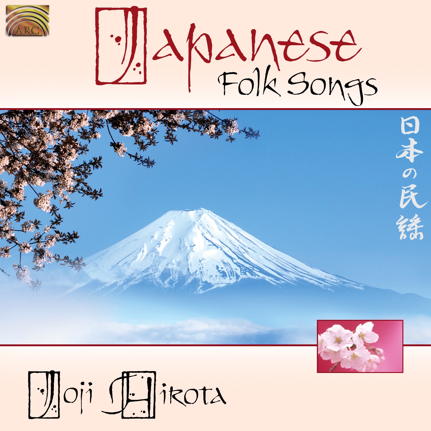 Japanese Folk Songs by Joji Hirota album cover