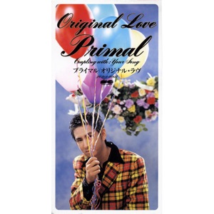 Primal - Single
