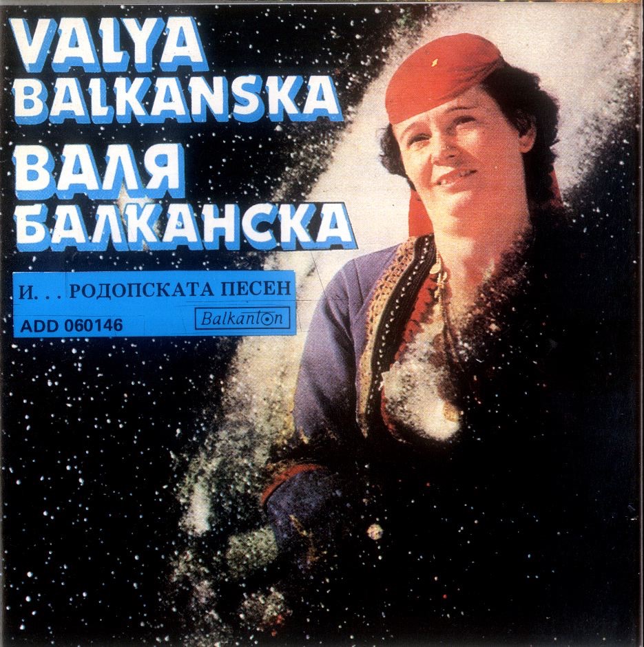 Rhodope Songs