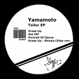 Tailor - EP