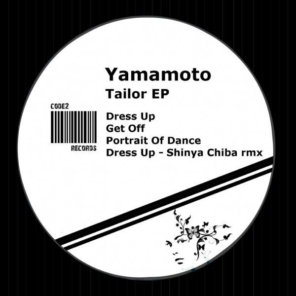 Tailor - EP