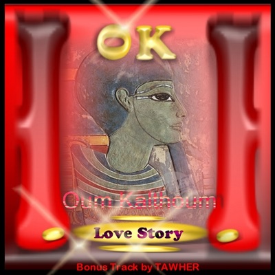 Umm Kulthum - Amal Hayatee Pt 3 Mid (Oum Kalthoum the Qeuun of Arabian Nights)