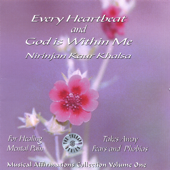 Musical Affirmations Collection Vol. 1