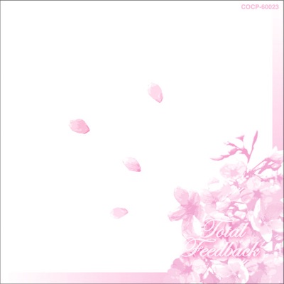 My Dead Girlfriend - Sunny Sunday, I Love You