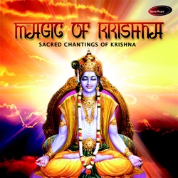 Anand Raaj Anand & Hariharan - Krishna Mahamantra
