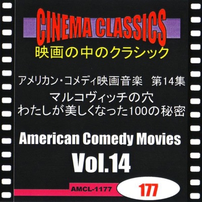 CINEMA CLASSICS American Comedy Movies Vol.14 : BEING JOHN MALKOVICH,DROP DEAD GORGEOUS