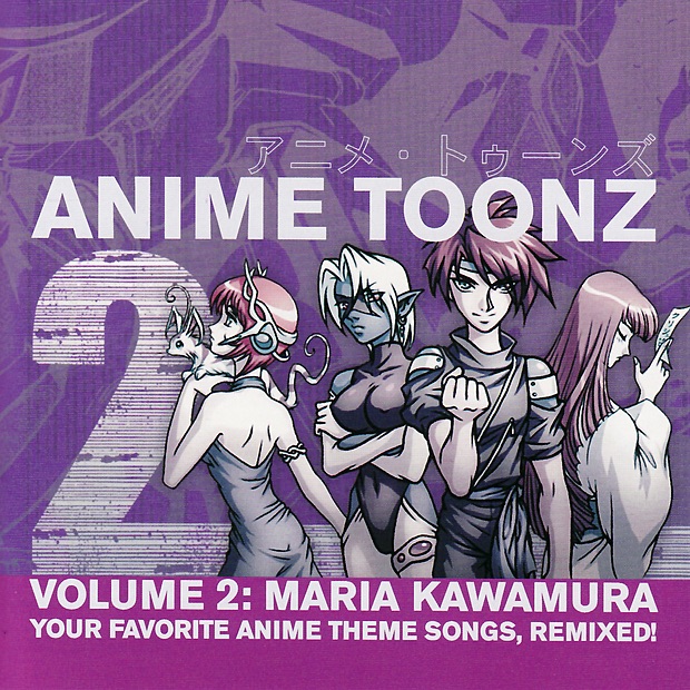 Anime Mania - Album by Various Artists - Apple Music