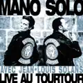 Le monde entier