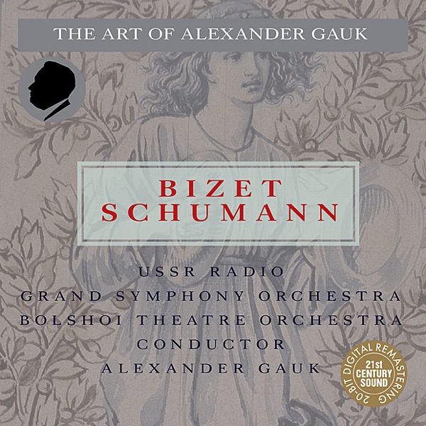 Schumann: Concertstuck for Four Horns and Orchestra - Bizet: Dramatic Overture "Motherland" (Digital Only)
