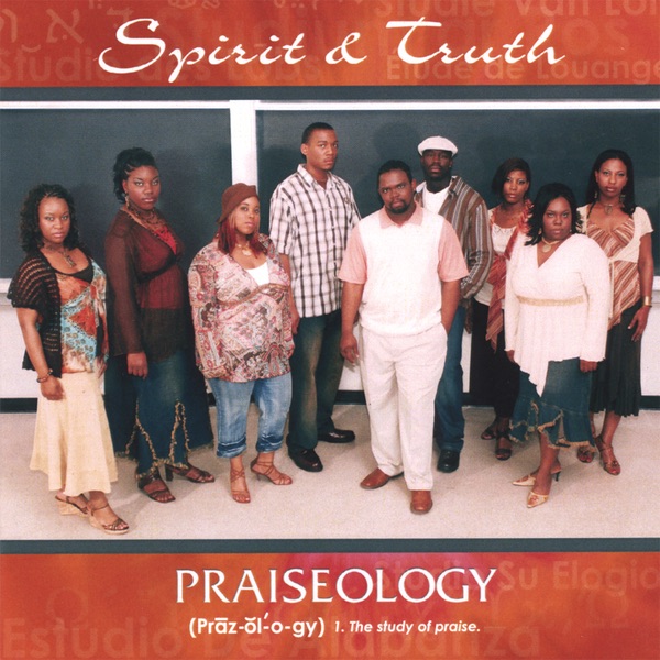 Praiseology