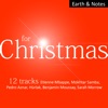 Earth & Notes for Christmas