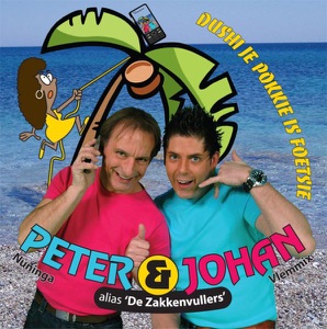 Dushi Je Pokkie Is Foetsie - Single