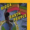 Bigga - Rub a Dub Dance
