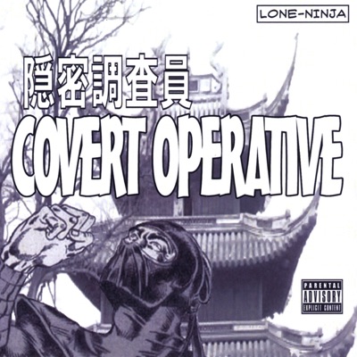 Covert Operative - EP