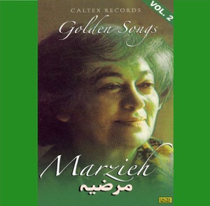 Golden Songs, Vol. 2 (Persian Music)