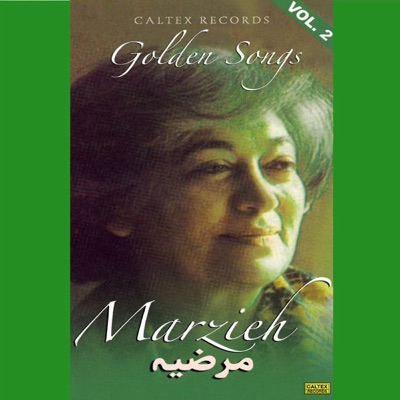 Majnoone Tou