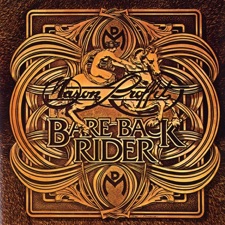 Mason Proffit - Dance Hall Fire