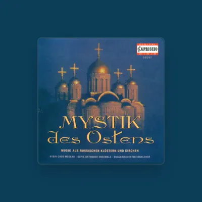 Listen to Sofia Orthodox Ensemble, watch music videos, read bio, see tour dates & more!