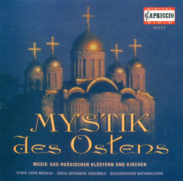 Tchaikovksy, Rachmaninov, Dubenskij, Christov, Bortniansky & Hristich: Choral Music (Russian)