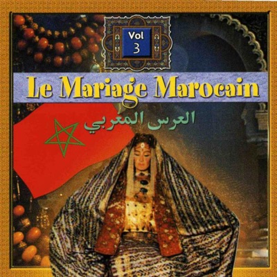 Tahour - Moulay soultane