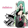 minato feat. 初音ミク - Soar (feat. Hatsune Miku)