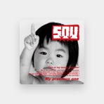 SxOxU