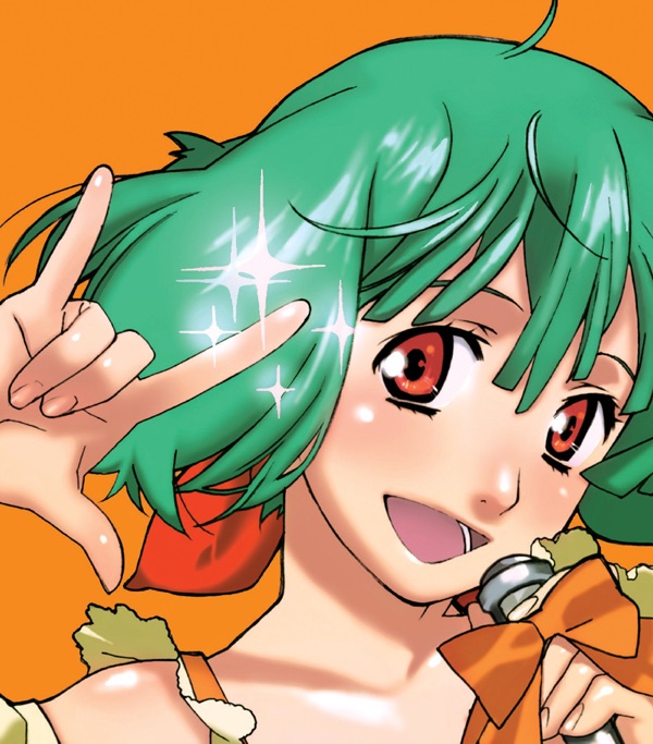 Обложка альбома «MACROSS FRONTIER Seikan Hikou - EP» — Megumi Nakajima