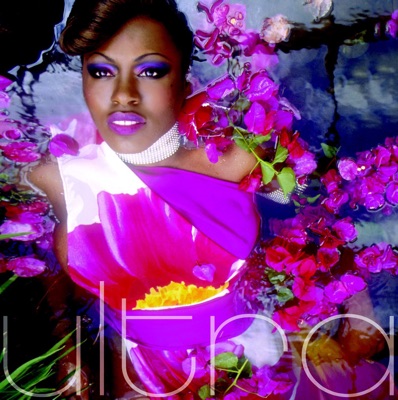 Love's the Only Drug, Pt. 1 - EP