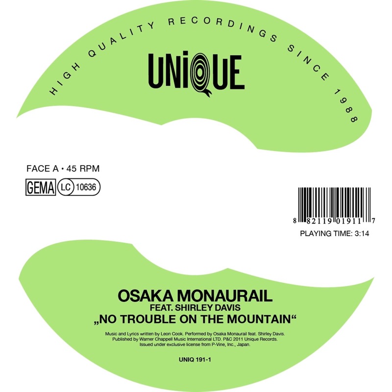 No Trouble On the Mountain (feat. Shirley Davis) - Single