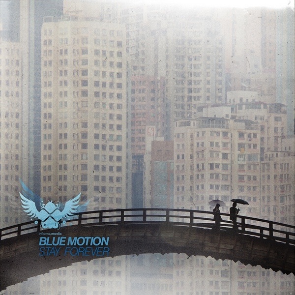 A Foggy Day / when She Is Gone Stay - Single