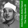 Abdulbasit Abdulsamad - 059 - الحشر