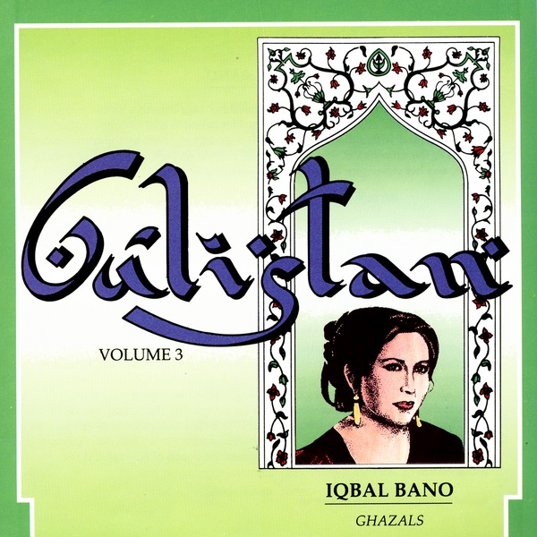 Gulistan Volume 3 album cover