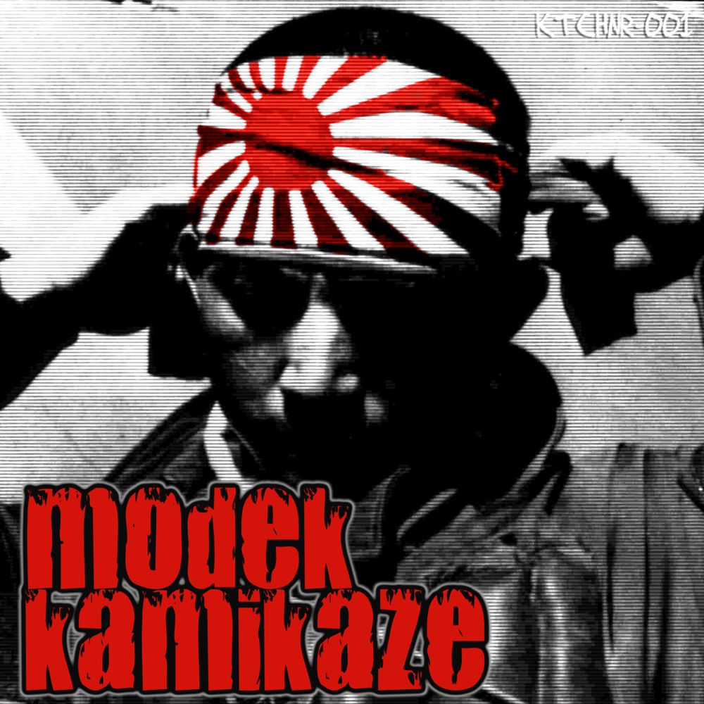 Обложка альбома «Kamikaze - EP» — Modek