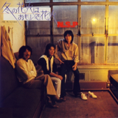 冬の花火はおもいで花火