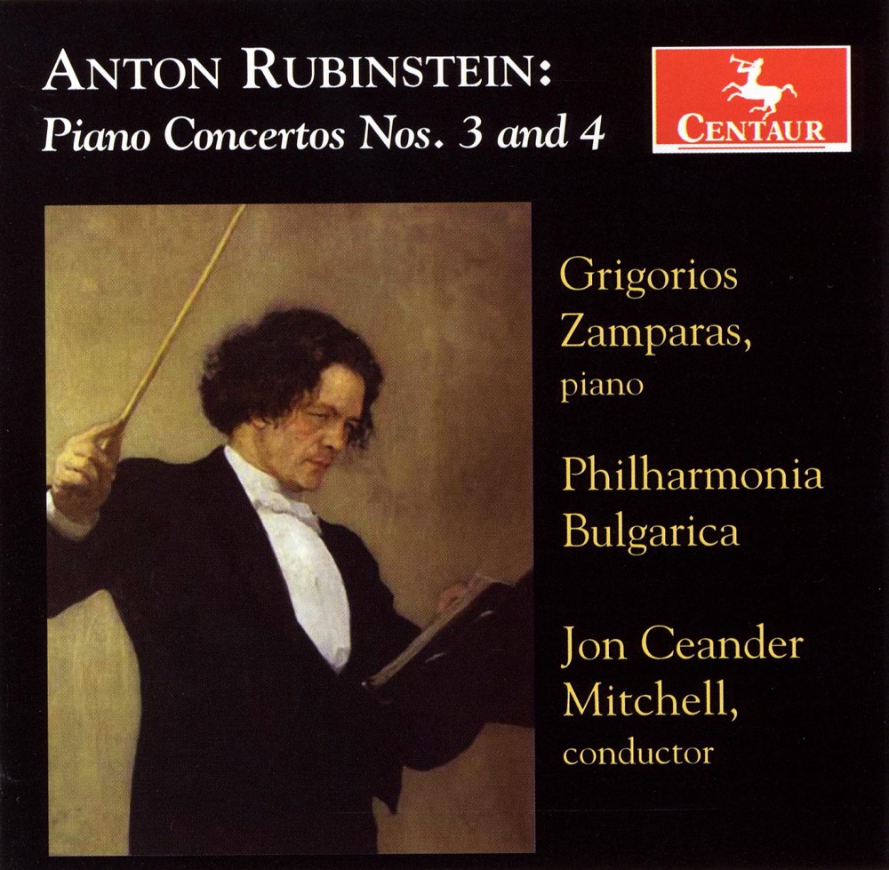 Обложка альбома «Rubinstein: Piano Concertos Nos. 3 & 4» — Grigorios Zamparas, Jon Ceander Mitchell & Bulgarica Philharmonia
