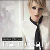 Maria Cirova