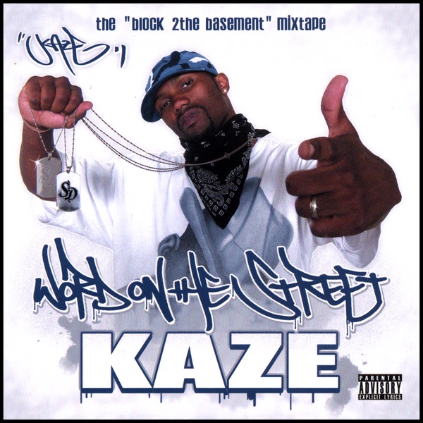 Spirit of '94 Version 9.0 - Album by Kaze - Apple Music