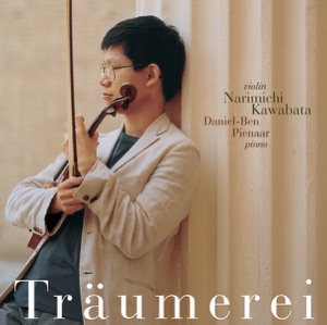 Traumerei