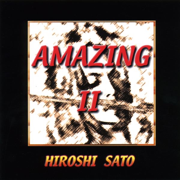 Amazing II