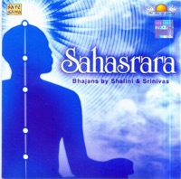 Sahasrara - Art of Living - Shalini & Srinivas